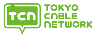 東京ケーブルネットワーク株式会社