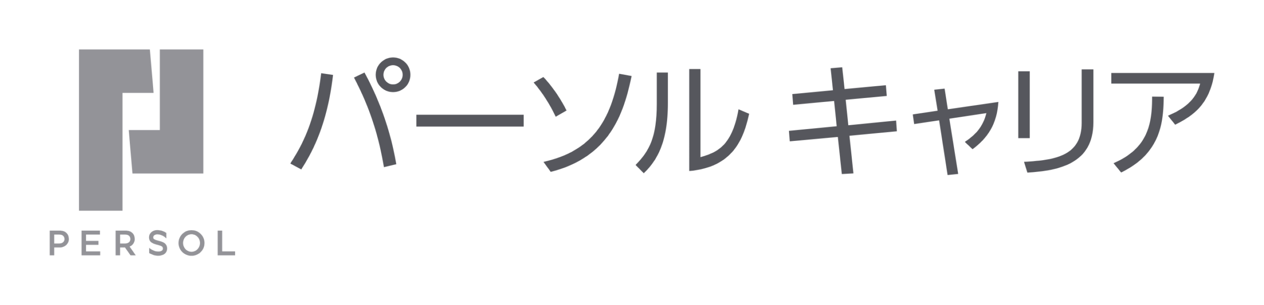 パーソルキャリア